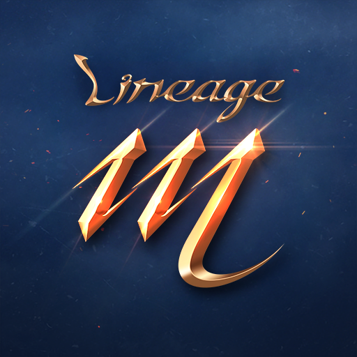 리니지M 퍼플 다운로드 바로가기 대표 이미지