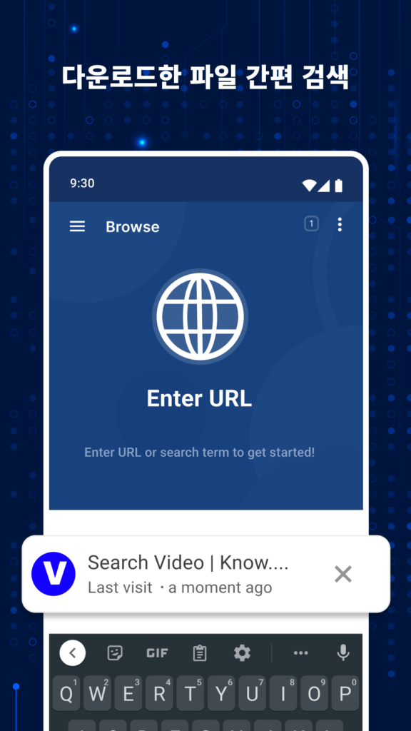 반디집 광고없는 구버전 설치 64비트 다운로드 download 스크린샷 2