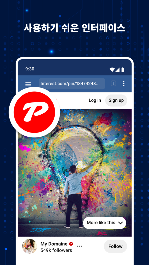 반디집 광고없는 구버전 설치 64비트 다운로드 download 스크린샷 3