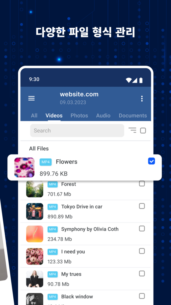 반디집 광고없는 구버전 설치 64비트 다운로드 download 스크린샷 1
