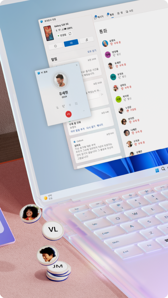 아이클라우드 PC버전 다운로드 로그인 방법 스크린샷 3