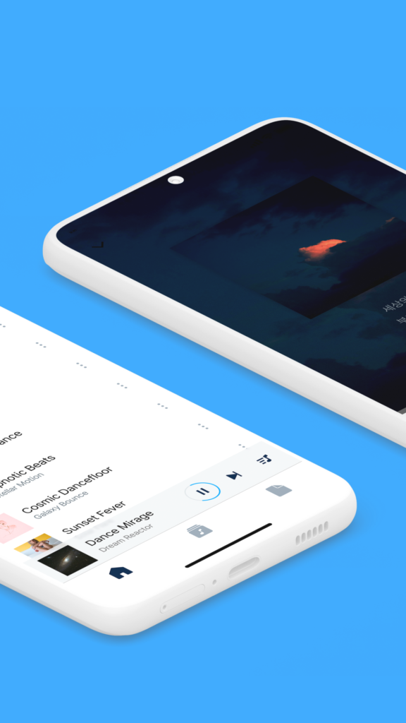 알송 다운받기 PC버전 설치 스크린샷 2