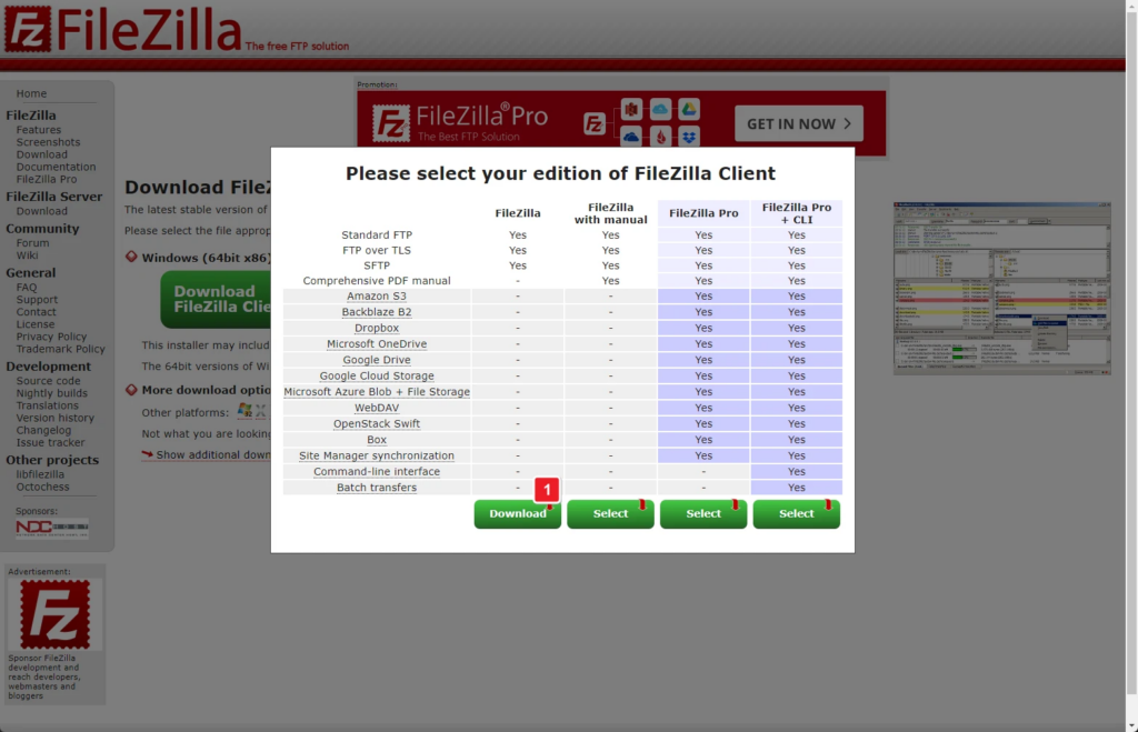 파일질라 다운로드 스크린샷 2