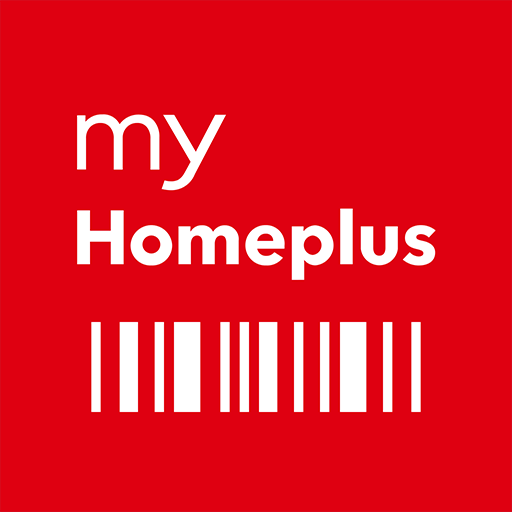 마이홈플러스 앱 다운로드 홈페이지 바로가기 대표 이미지