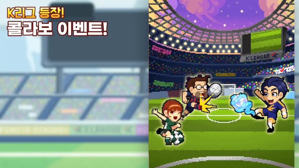 무한의 계단 PC 다운로드 설치 무료 게임 바로가기 스크린샷 2