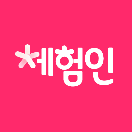 밀크T 앱 다운로드 무료체험 설치 가격 정리 대표 이미지