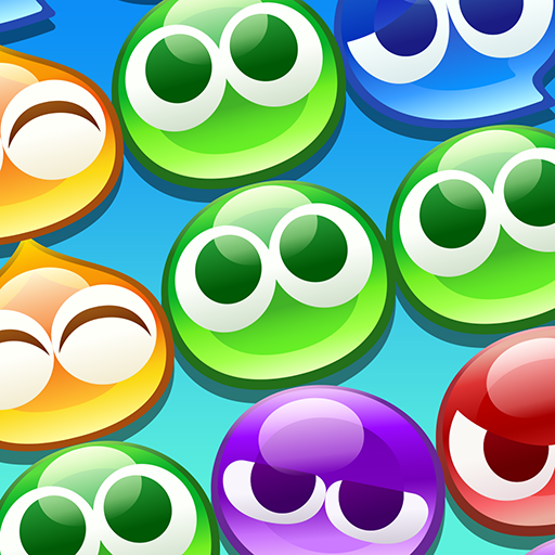 뿌요뿌요 퀘스트 다운로드 대표 이미지