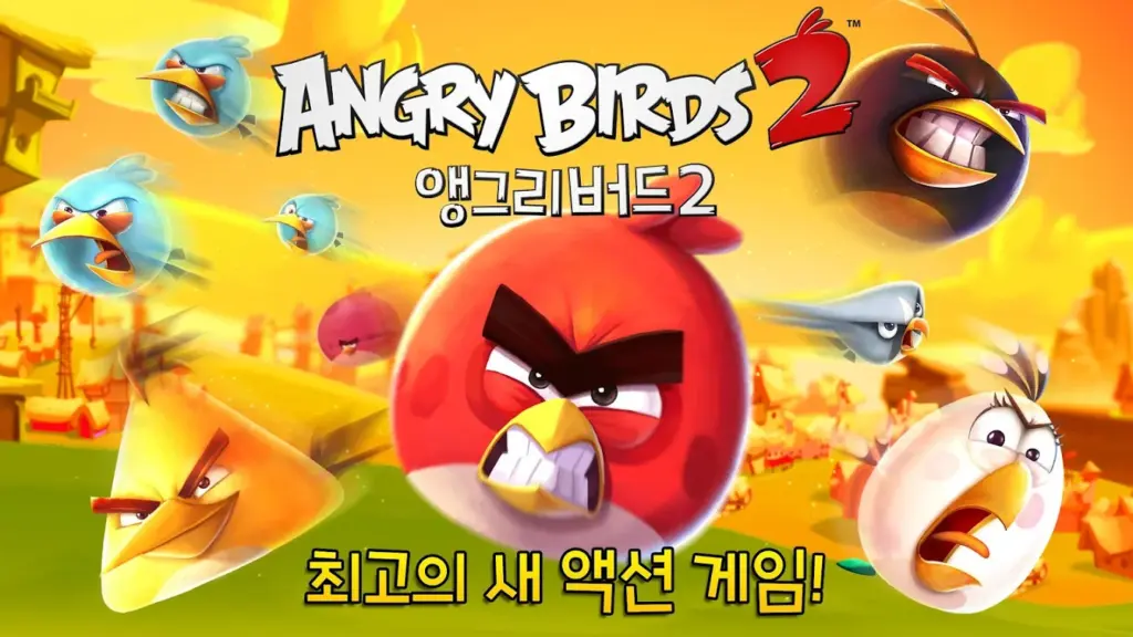 앵그리버드2 게임 다운로드 PC 버전 설치 스크린샷 3