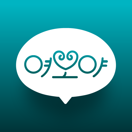 여보야 어플 다운로드 PC 버전 설치 대표 이미지