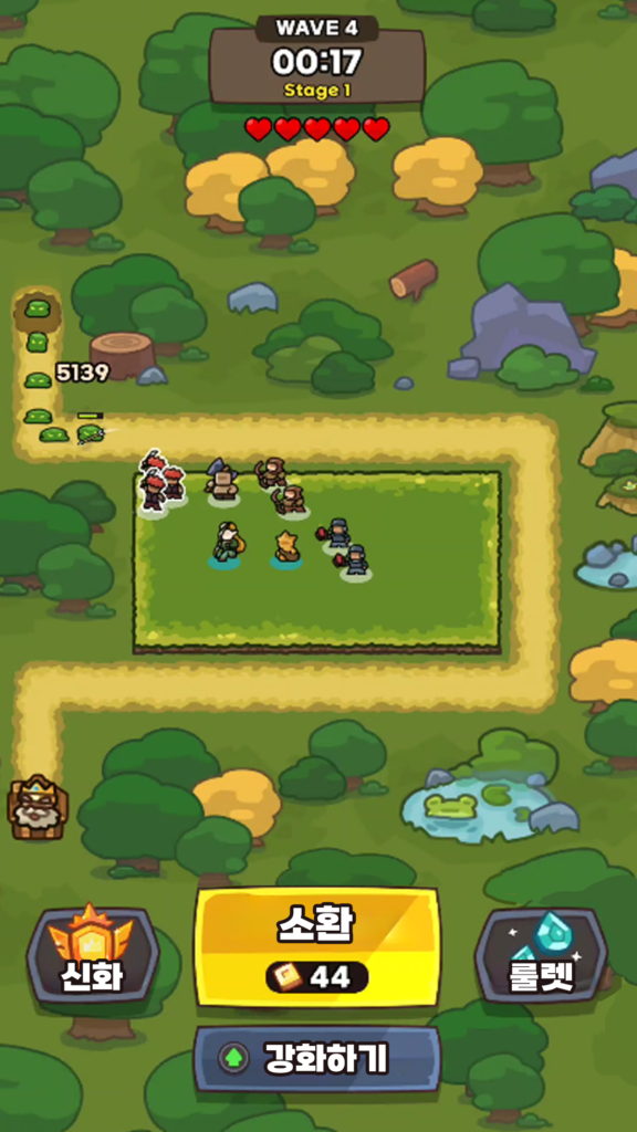 운빨존많겜 다운로드 PC 버전 설치 스크린샷 3