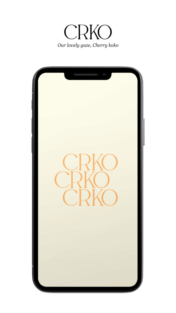 체리코코 쇼핑몰 앱 다운로드 홈페이지 바로가기 스크린샷 1