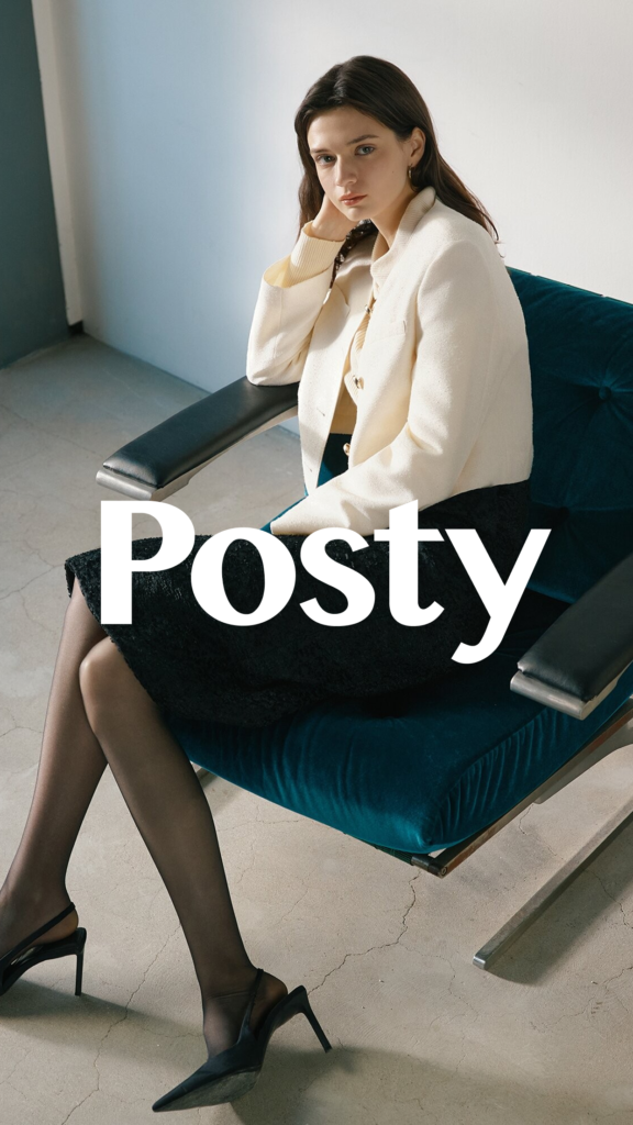 포스티 쇼핑몰 앱 다운로드 홈페이지 바로가기 스크린샷 1