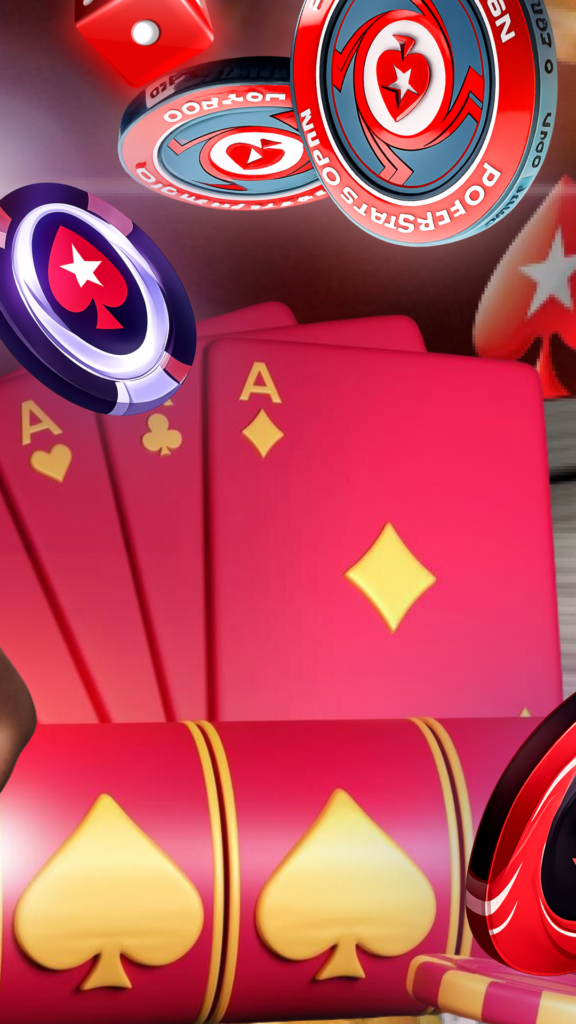 포커스타즈 다운로드 스크린샷 2