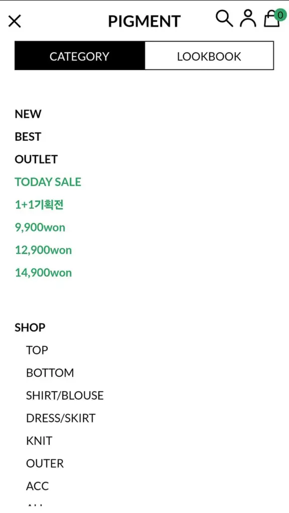 피그먼트 여성의류 쇼핑몰 앱 다운로드 바로가기 스크린샷 3