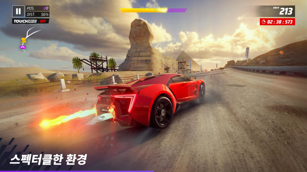아스팔트 레전드 유나이트 다운로드 PC 버전 설치 조작법 스크린샷 1