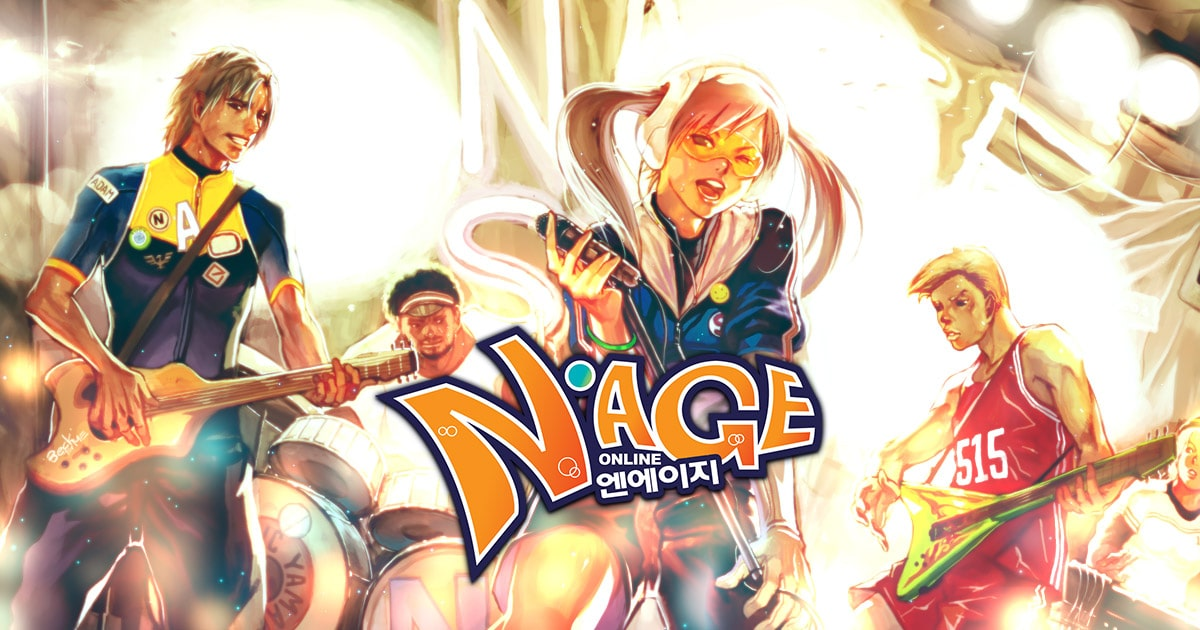 엔에이지 온라인 다운로드 대표 이미지