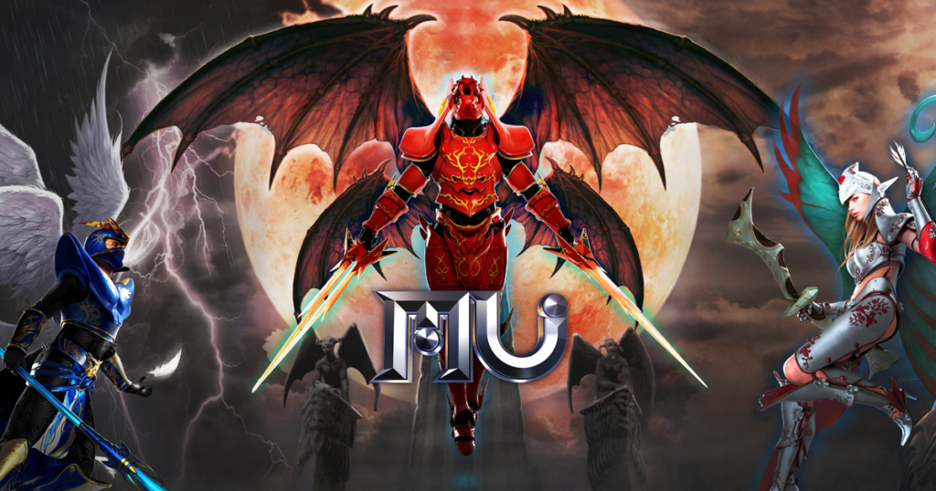 뮤 온라인 다운로드 스크린샷 2