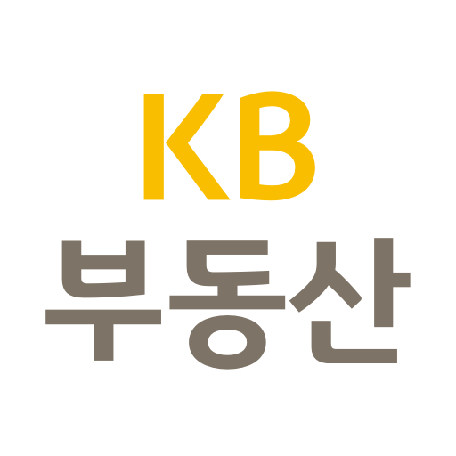 KB 부동산 앱 다운로드 홈페이지 바로가기 대표 이미지