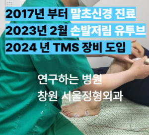 20260212 211311B4F5B4F5C0DAB8A7