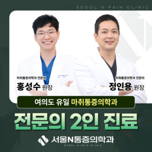 251209 BCADBFEFNC5EBC1F5C0C7C7D0B0FA C7C3B7B9C0CCBDBA C0CCB9CCC1F6 1