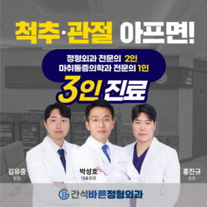 260611 B0A3BCAEB9D9B8A5C1A4C7FCBFDCB0FA 3C0CEBFF8C0E5 BDE6B3D7C0CF