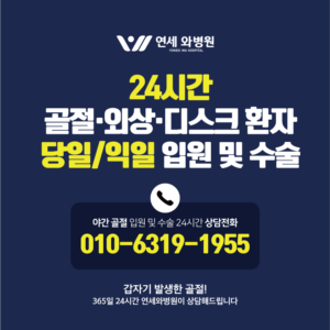 2824.08.3129 24BDC3B0A3 C7D6B6F3C0CE B9F8C8A3 BAAFB0E6