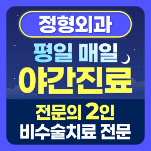 C2FCB9D9B8A5 BEDFB0A3C1F8B7E1 BDBAB8B6C6AEC7C3B7B9C0CCBDBABDE6B3D7C0CF v1.1