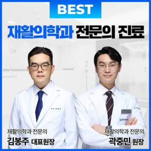 KakaoTalk 20240614 150226048