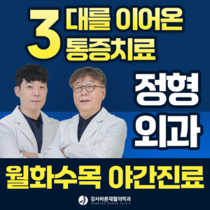 KakaoTalk 20260319 152253442
