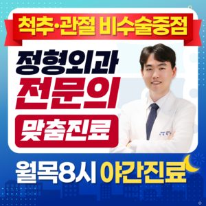 KakaoTalk 20260323 194424824 01