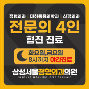 KakaoTalk 20260413 094200661