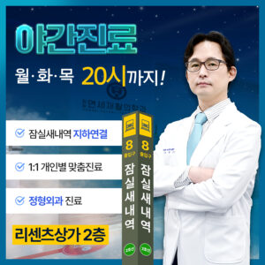 251002 SNS C0CCB9CCC1F628C7C3B7B9C0CCBDBA29 01