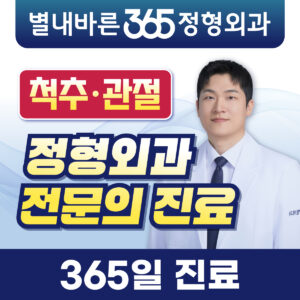 BAB0B3BBB9D9B8A5 BDBAB8B6C6AEC7C3B7B9C0CCBDBA BDE6B3D7C0CF v1.1 02