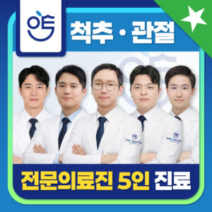 BFACBCBCC6B0C6B0 BDBAB8B6C6AEC7C3B7B9C0CCBDBA BDE6B3D7C0CF v1.5 01