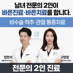KakaoTalk 20250103 102404430