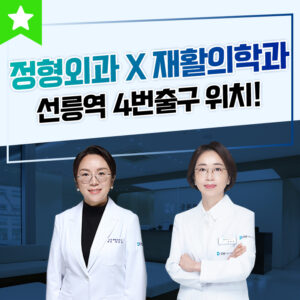 KakaoTalk 20251031 123354350