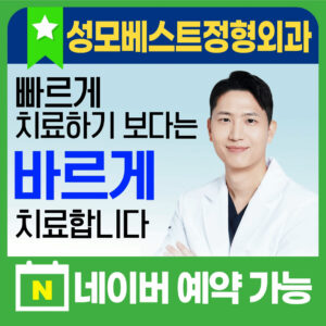 KakaoTalk 20251103 095153595 01