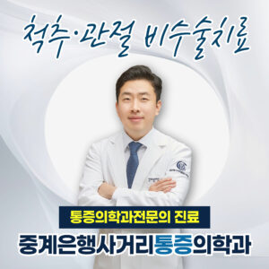 KakaoTalk 20251104 150632872