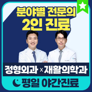 KakaoTalk 20260128 151136220