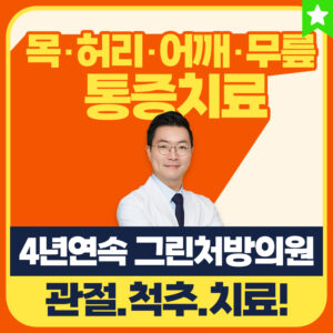 KakaoTalk 20260128 191838281