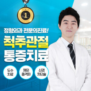 KakaoTalk 20260205 163249191