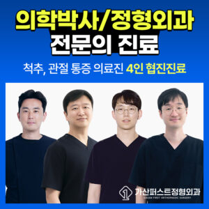KakaoTalk 20260312 153608384 1