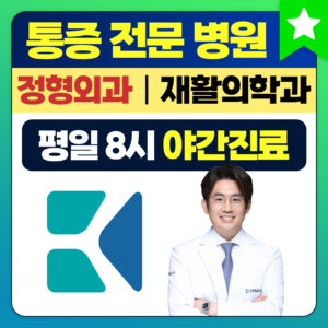 KakaoTalk 20260422 160921518