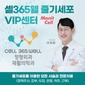 KakaoTalk 20260624 154326144 09