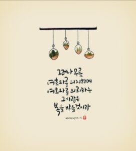 Screenshot 20220718 204144 KakaoTalk