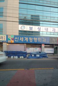 uO9kG23oB2dL4TKY6Xfdxyh6